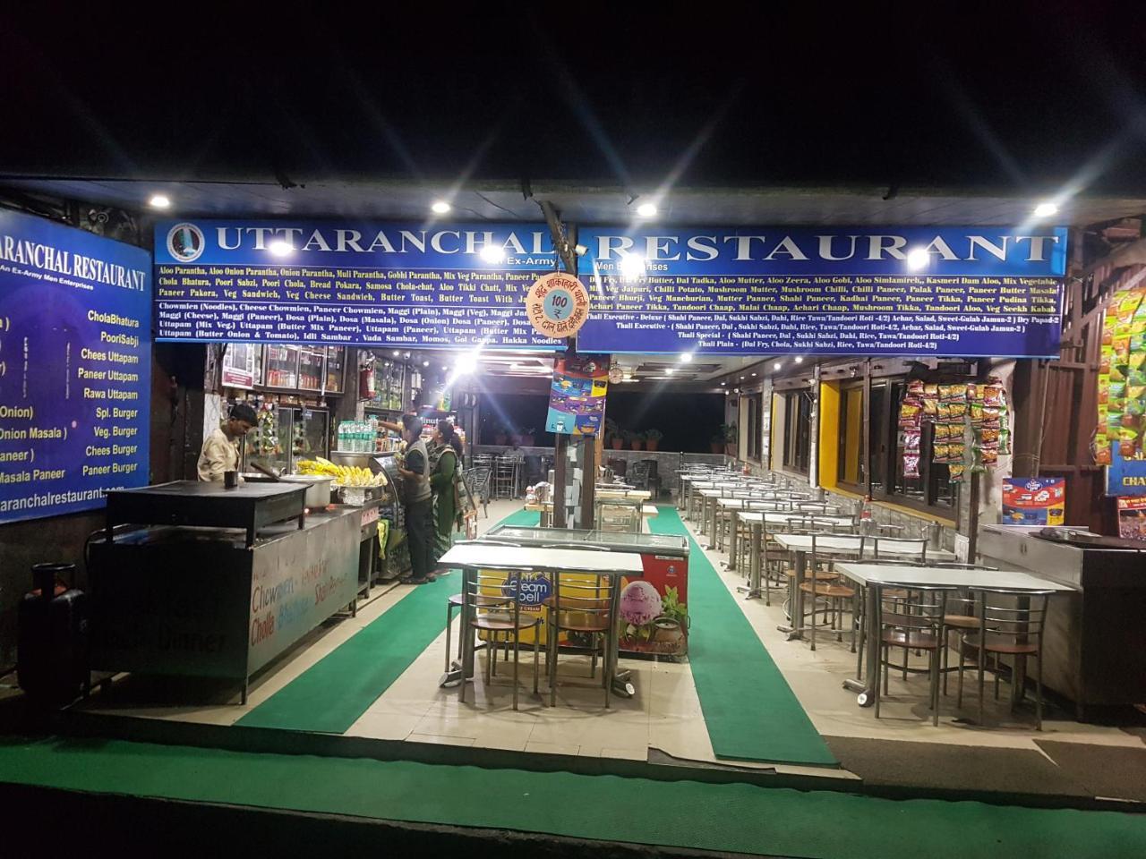 Oyo 23298 Hotel Uttaranchal Inn Nainital Exteriör bild